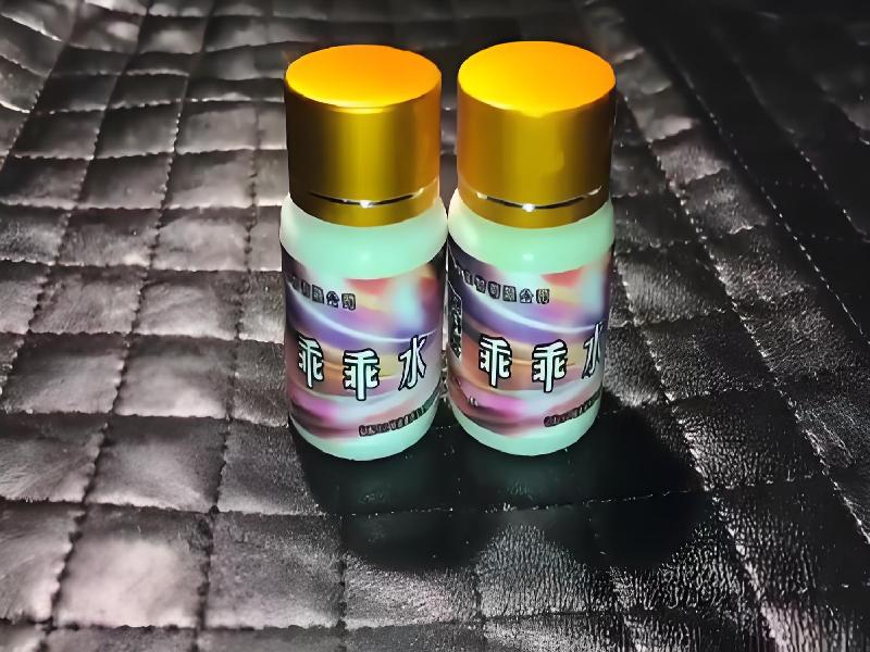 女士专用口服药水8465-JH型号